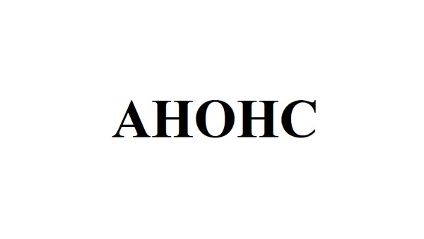 ЕК духовно-нравственного воспитания