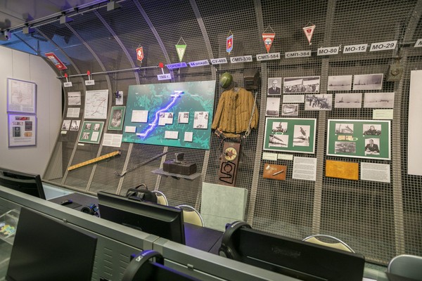 Выставка «Магистраль»