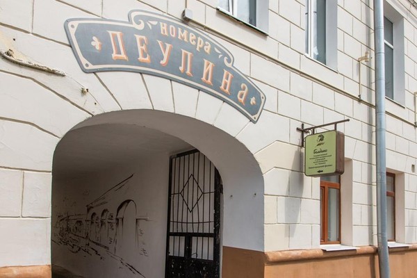 Экскурсия «Пушкин в Нижнем Новгороде»