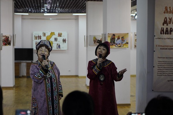 Выставка «Язык – душа народа»