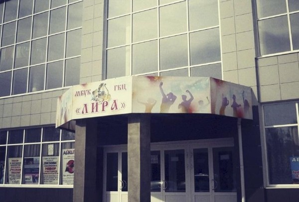 Онлайн-конкурс «Любимой мамочке»