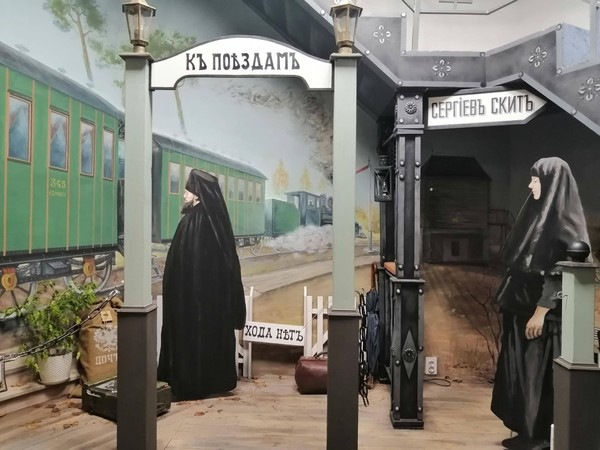 Лекция «История монашеской обители «Сергиев скит»