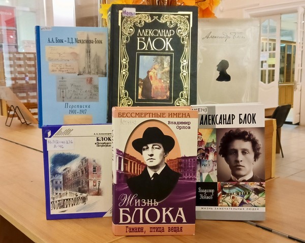 Выставка «Дыхание страсти»