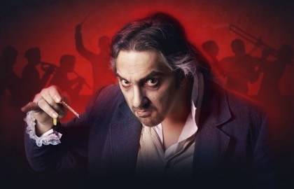 «TODD» с симфоническим оркестром. Группа «Северный флот»