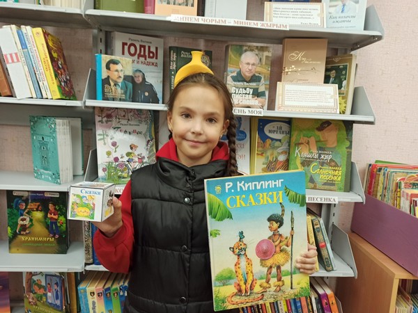 Книжная полка «Толерантность мой секрет успеха »