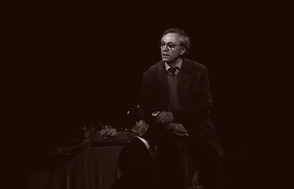 Ося. Иосиф. Joseph