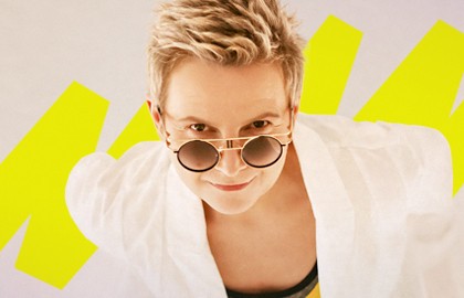 Группа «Сурганова и Оркестр»