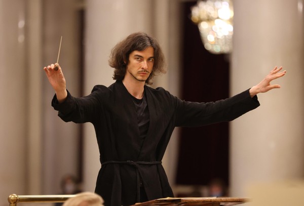 Концерт Симфонического оркестра musicAeterna