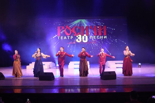 Концерт «С днём рождения, родная школа!»