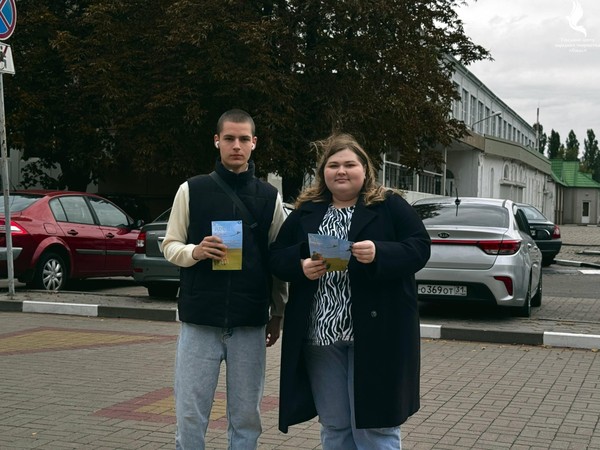 Акция «Парад в огне войны»