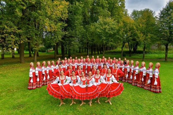 Концерт «С любовью, Россия!»