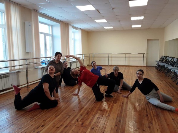 КПК «Хореографическое искусство. Народная хореография»