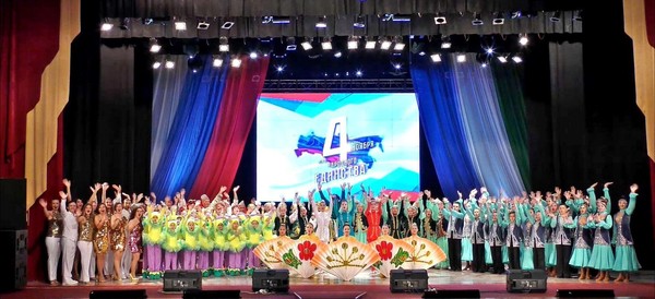 Концерт «Народов много – страна одна»
