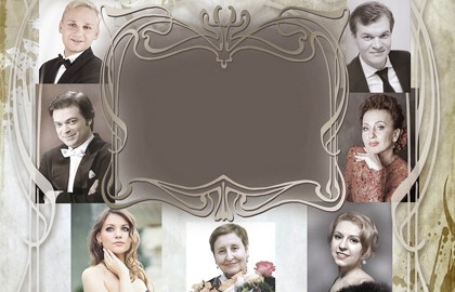 Музыка поэзии Серебряного века