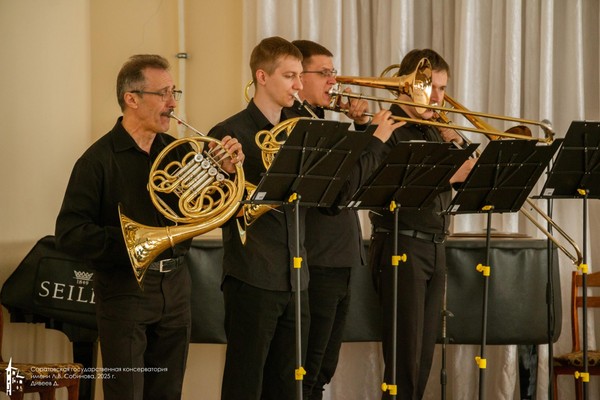 Концерт «Оригинальная ансамблевая музыка для медных духовых инструментов»