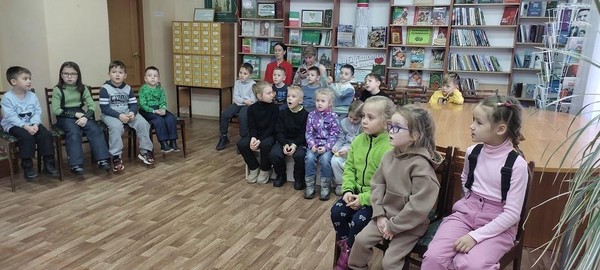 Урок доброты «Научимся уважать других»