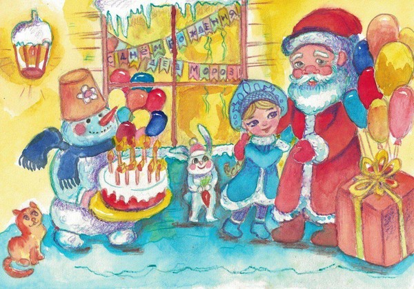 Фестиваль «Открытка для Деда Мороза»