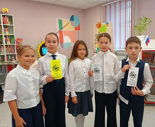 Неделя профориентации «Мир профессий»