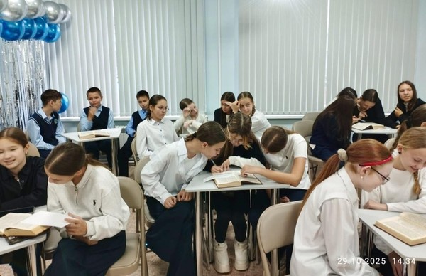 Вечер поэтического настроения «Не жалею, не зову, не плачу…»