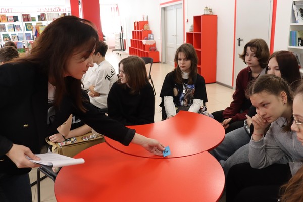 Программа «Эстетика осени»