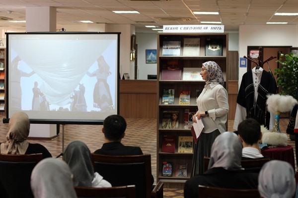 Познавательный урок «Традиции и обычаи народов Северного Кавказа»