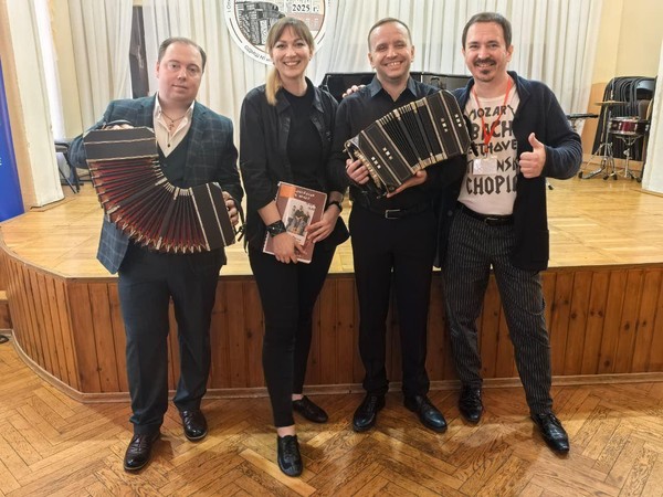 «Достижения наших музыкантов»