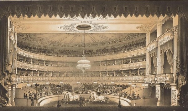 Научный семинар «1850: Европа и Россия»