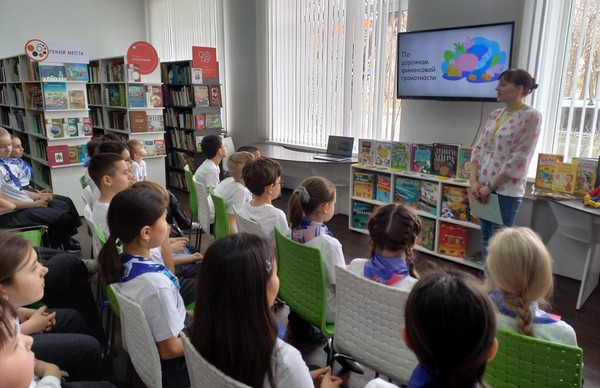 Финансовая игра «Все, что нужно знать о деньгах»