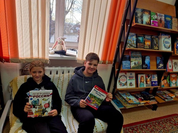 Информационная минутка «Мир детских прав»