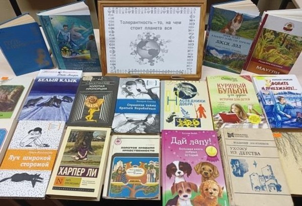 Информационный час «В единстве – сила»