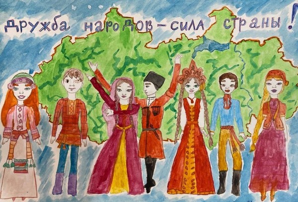 Творческая экскурсия «Народы мира», приуроченная ко Дню народного единства