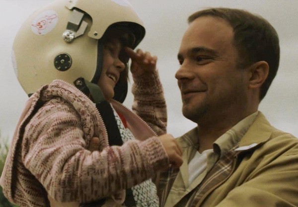 Международный фестиваль детского и семейного кино «Ноль плюс» фильм «Покоряя мечты»