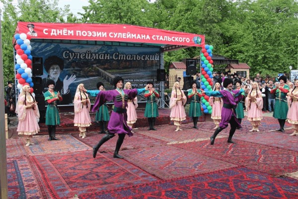 Открытый урок «Инструменты актерской выразительности в народном танце»