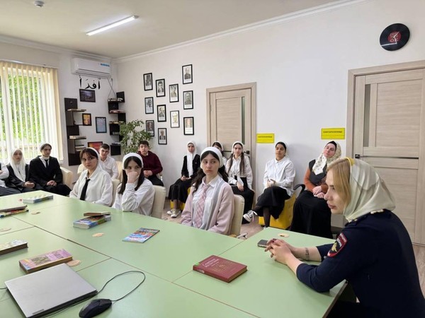 Беседа-обсуждение «Подросток и родители»