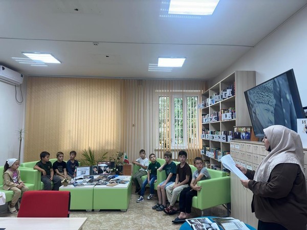 Библио-глобус «По страницам истории»