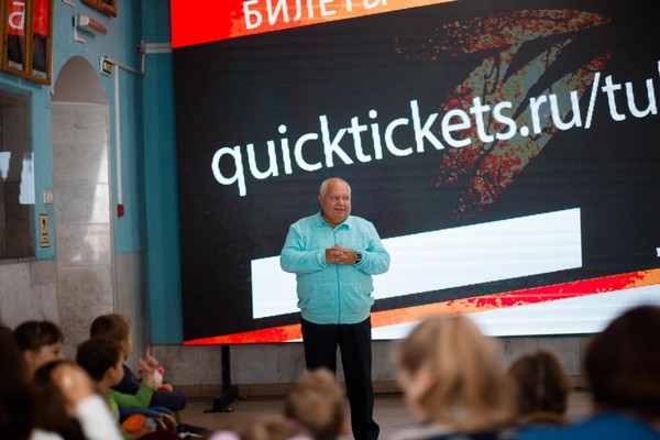 Викторина «День народного единства: во имя России»