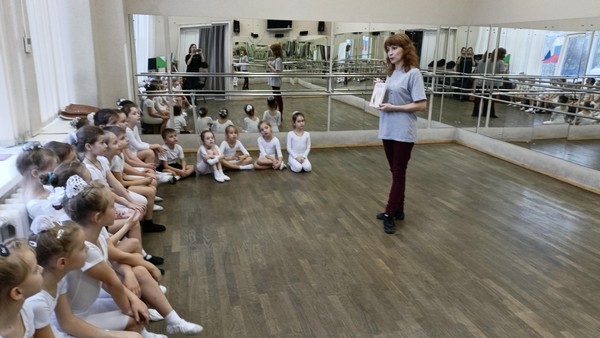 Беседа «Бог воздуха»