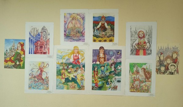 День народного единства