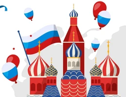 Занятие «Дружба народов – сила страны»