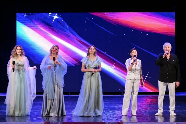 Концерт «Это наша Россия»