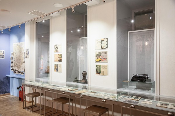 Экскурсия «Соседи по веку. Музей на четвертом этаже»