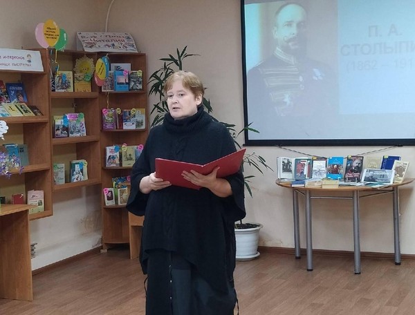 Исторический полилог «С идеей о великой России»