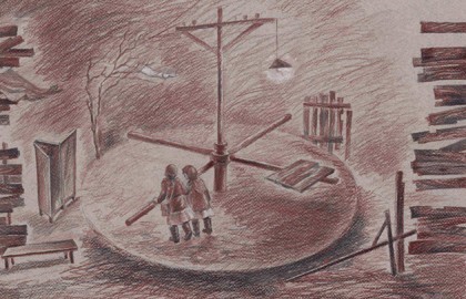 Кусок хлеба (СОШ №64)