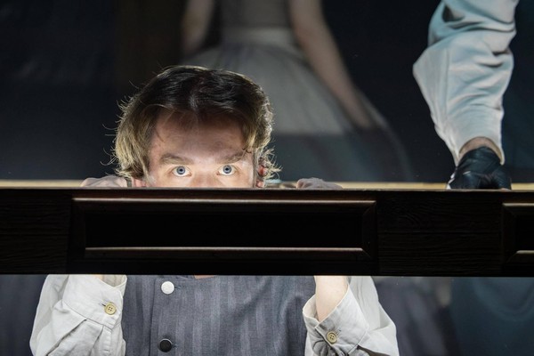 Спектакль «Преступление и наказание»