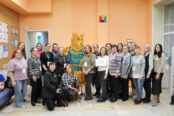 Юниор чтения для специалистов библиотек