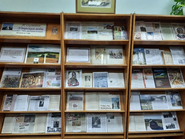 Час истории «Русь расквиталась с тяжким злом»