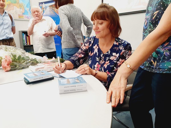 Программа «Бенефис с пермским писателем»