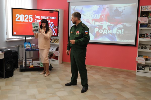 Интеллектуальный турнир «Знатоки Отечества»