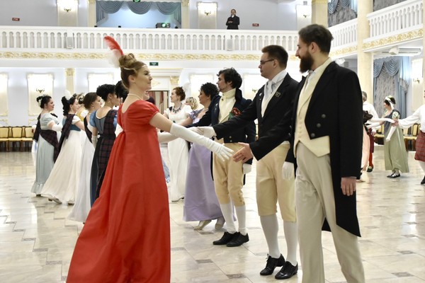 Программа «Традиции русского бала»