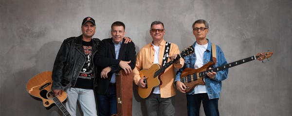 Группа «Светлые времена»